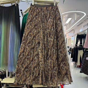 复古腰果花半身裙女秋季2025新款高腰显瘦垂感a字长款裙子