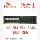 Серверная память Samsung Hynix DDR4 32G 16gECC REG 2400 частота 2133 2933x99 mini 3