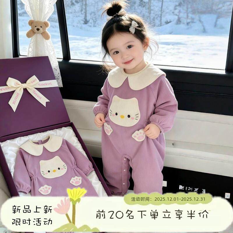 连体罩衣女宝宝可外穿洋气连体衣户外防水防脏爬服加厚灯芯绒护衣