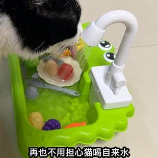 猫咪喝水碗流动喝水器不插电大容量诱导神器小型防打翻玩具饮水机