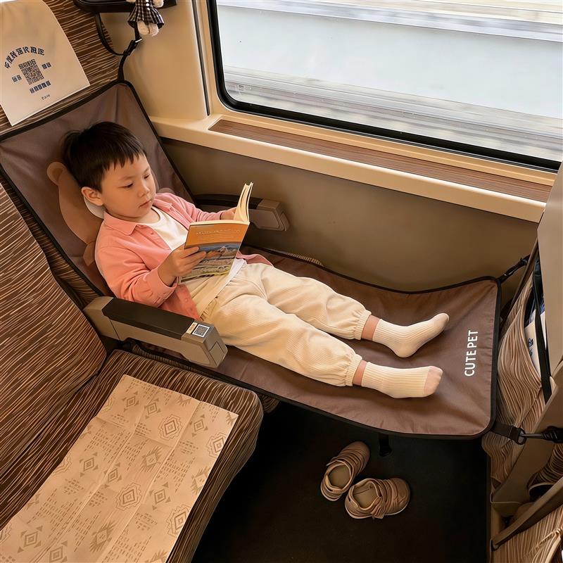 高铁宝宝睡觉神器长途旅行经济舱儿童睡觉吊床车载旅行床放脚垫床