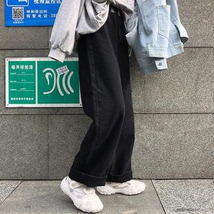 秋冬韩版ins原宿高腰黑色宽松牛仔裤女直筒百搭学生显瘦阔腿裤潮