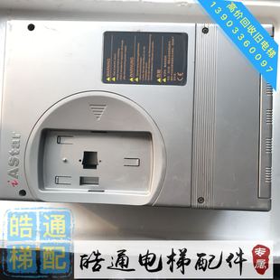 奥莎S3变频器 11KW 15KW 新时达S3变频器7.5KW