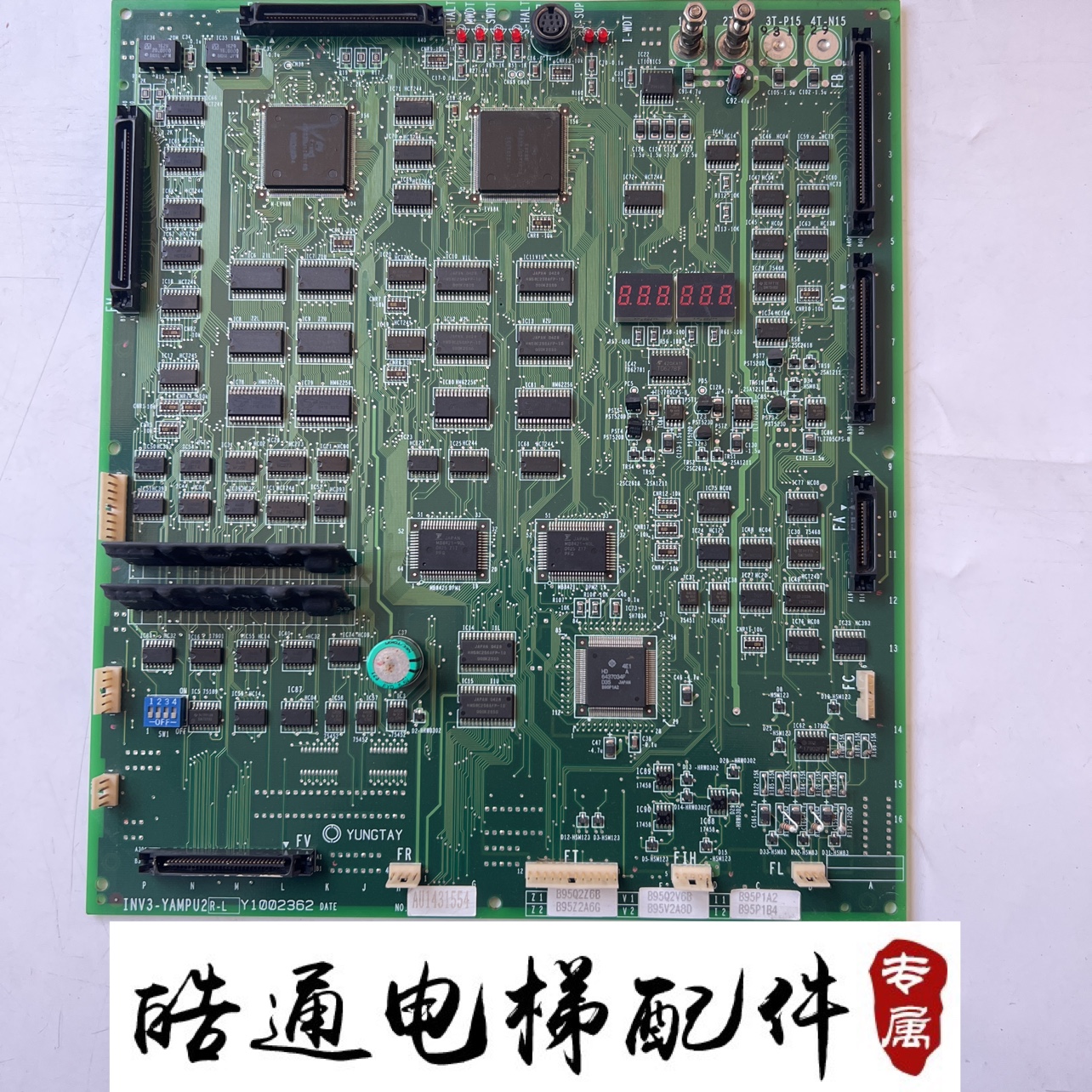 日立电梯主板INV3-YAMPU2 日立电梯主板Y1002362