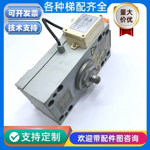 电梯西继迅达电梯配件制动器DQN080抱闸制动器 AC220 DC200V 现货