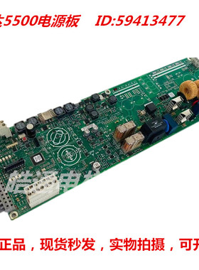 迅达5500电源板ID59413477迅达无机房电梯电源板检修板原装货包邮