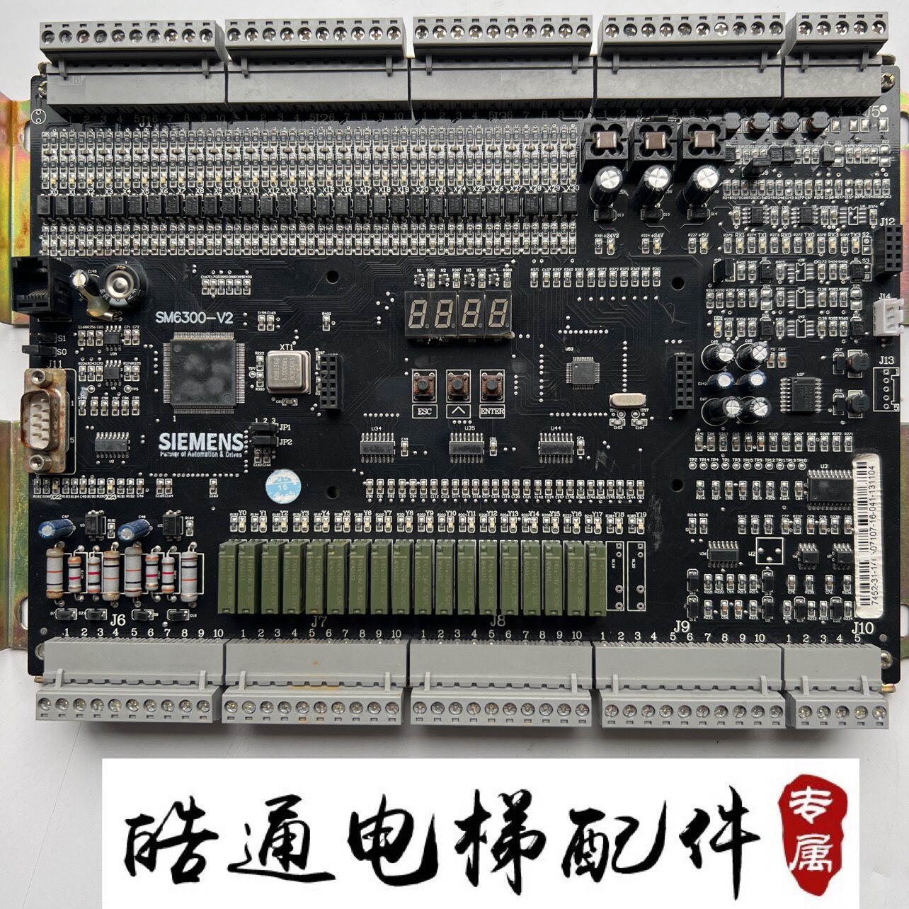 西门子电梯主板SM6300-V2 蓝光电梯主板SM6300-V2