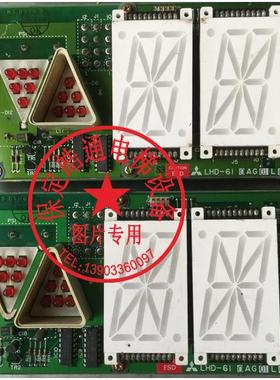 三菱SPVF显示板 LHD-610 实物图 进口三菱板 LHD-610AG01L01
