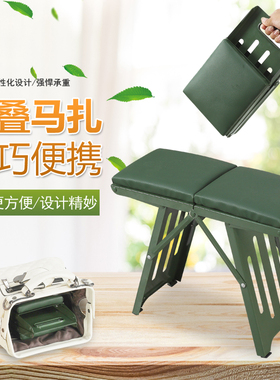 折叠凳子加厚网红钓鱼凳户外马扎便携式简易火车板凳家用矮凳收纳