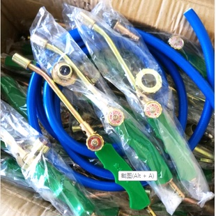 熔炼金银专用火枪（接液化气罐安全阀）厂家专卖