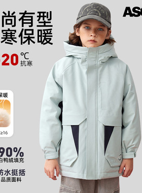 ASGM童装中大童极寒加厚羽绒服童中大童2025冬新款MQD马骑顿同款