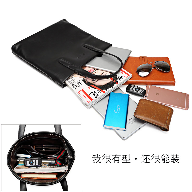 Sac pour homme - Ref 52533 Image 4