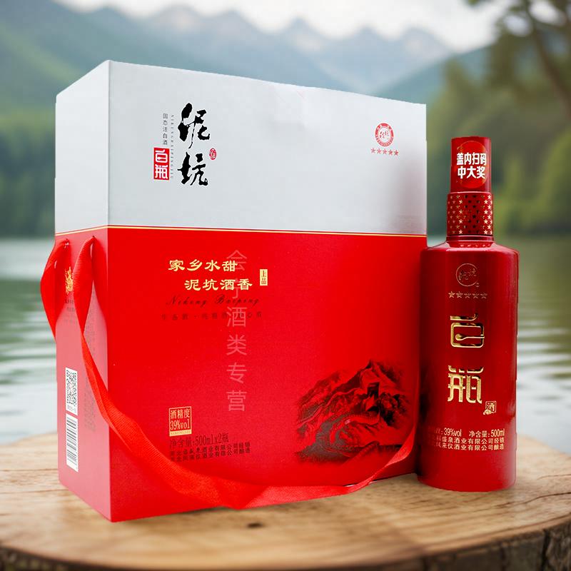 泥坑酒39度红装白瓶整箱500ml*2瓶*3提纯粮酿造白酒
