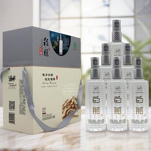 泥坑酒39度白瓶光瓶纯粮食礼盒装浓香型白酒整箱500ml*2瓶*3提装