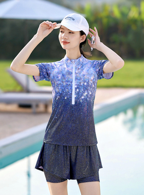 运动泳衣女分体三件套大码胖mm200g遮肚显瘦保守短袖温泉三亚度假