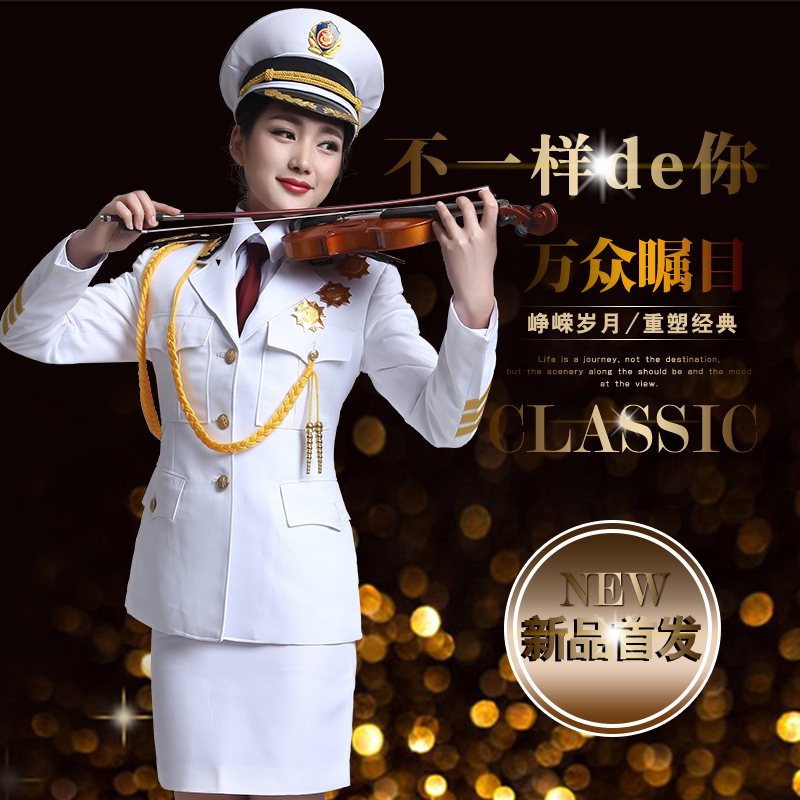 舞台演出服女 国旗班升旗手仪仗队军装新款制服 军鼓乐队礼服套装|ruв категории Женская одежда, костюм/национальная одежда/театр костюм, национальная одежда/этап погрузки - от Buy2taobao.com для оказания профессиональной услуги покупки агента Taobao