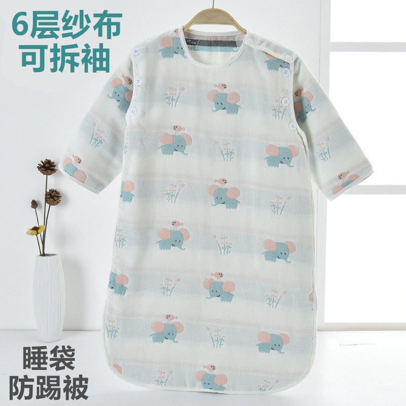 六层纱婴儿睡袋薄款纯棉三春秋纱布中大儿童可拆袖防踢被四季通用,婴童用品,睡袋/防踢被,淘宝优惠券,粉丝福利购,淘宝优惠卷