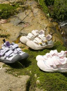 【CC家居控】WX578520秋户外皮面