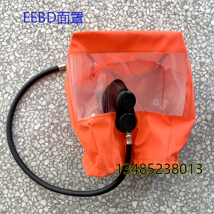 船舶用品呼吸器面罩品牌