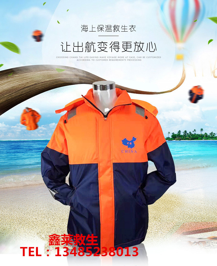 厂家销售热线134 8523 8013 欢迎来电洽谈！