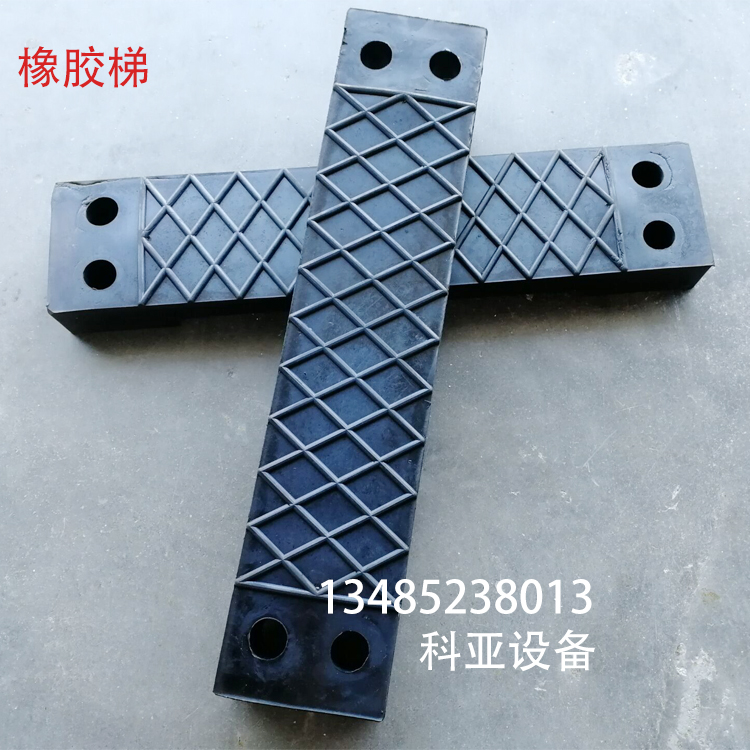 登乘梯引水梯引航员梯逃生梯软梯橡胶踏板登乘绳梯踏板铝合金踏板