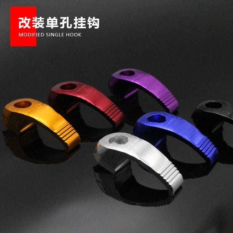 电动车挂物扣挂钩前置通用踏板摩托车挂钩铝合金头盔行李钩单孔