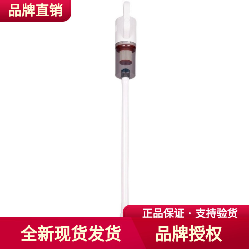 西屋手持式吸尘器家用