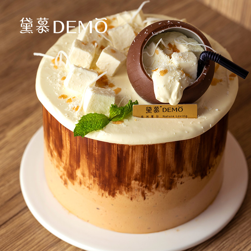DEMO黛慕 云朵泰奶椰·泰茶奶油蛋糕 生日派对 南宁同城,零食/坚果/特产,生日/节日蛋糕,淘宝优惠券,粉丝福利购,淘宝优惠卷