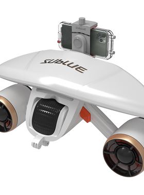 Sublue MixPro水下推进器潜水助推器水下拍摄飞行器手持潜水装备