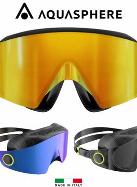 Aquasphere DEFY ULTRA Swim Masks 超大镜框游泳面镜 游泳镜镀膜
