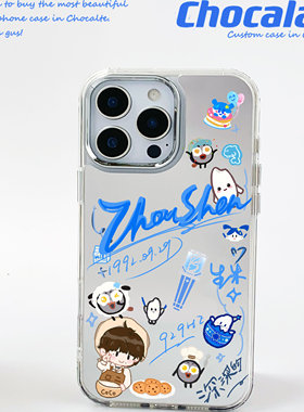 原创周深周边手机壳深深的演唱会设计ins风生米应援适用苹果17promax16华为pura80mate70iphone保护套