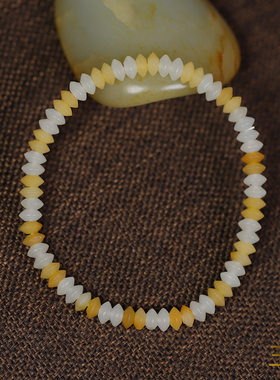 玉奕和田玉籽料白玉黄沁飞碟手串