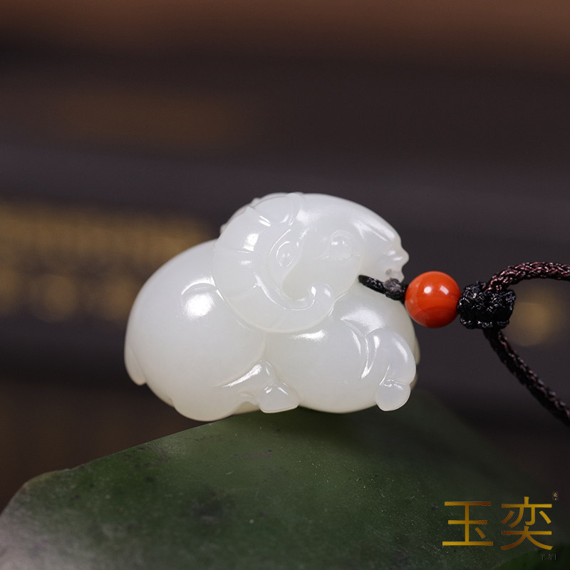玉奕和田玉籽料白玉生肖羊吊坠