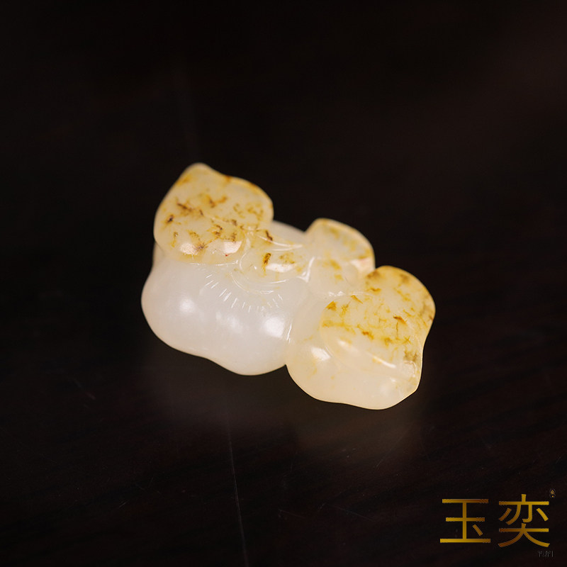 玉奕白玉籽料吊坠国鉴定