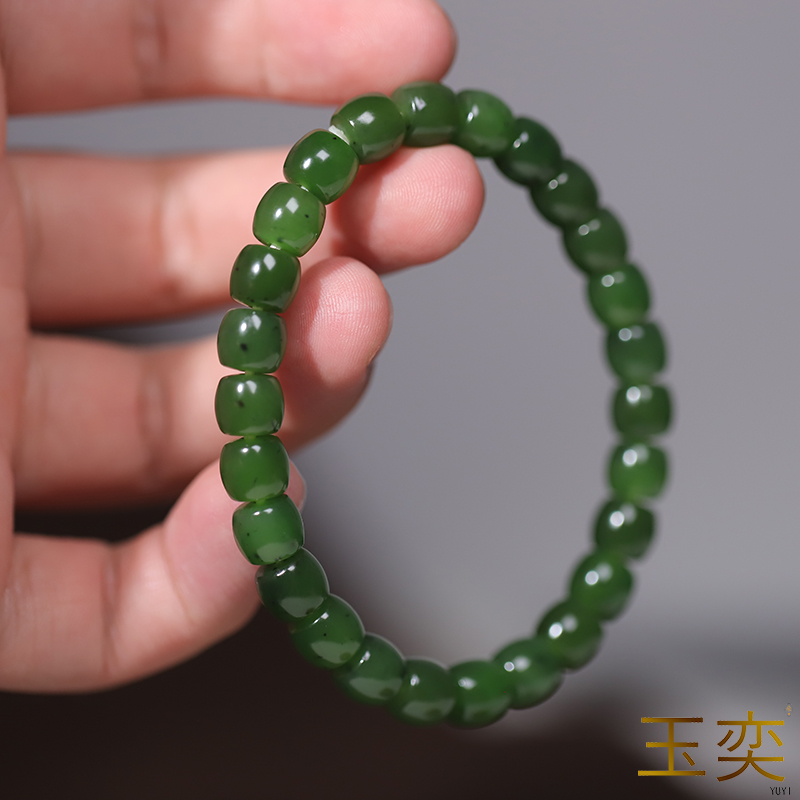 玉奕籽玉新疆和田玉籽料手串链