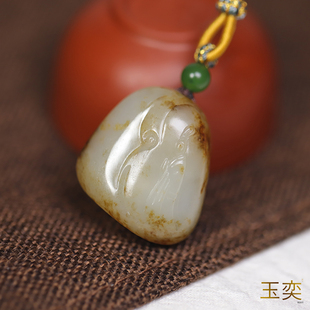 玉奕新疆和田玉籽料17.1克独籽苏工无相观音山水观音挂件玉吊坠
