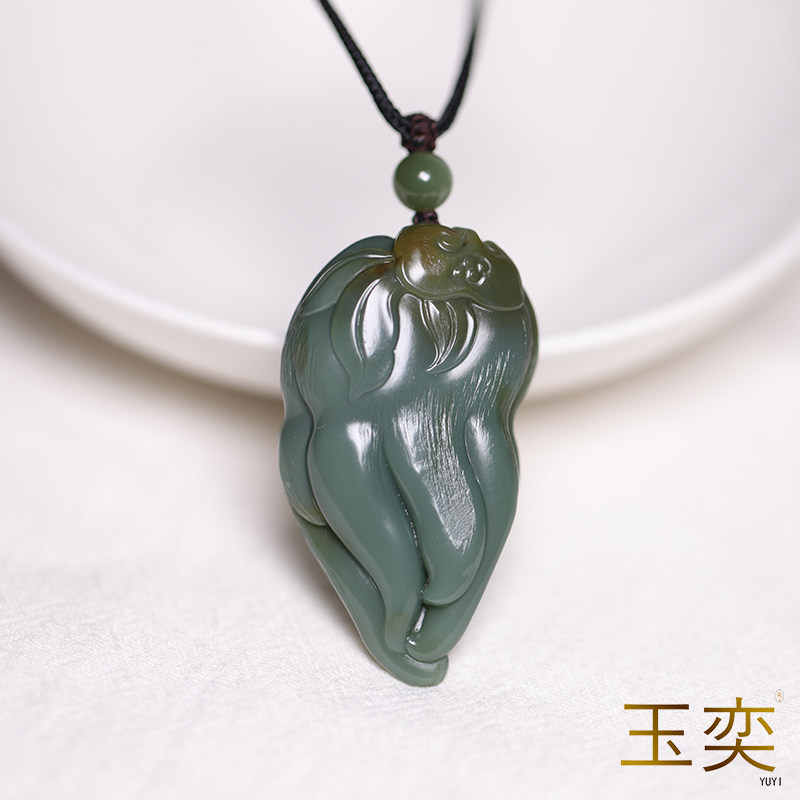 玉奕新疆和田玉籽料18.9克沙枣青特色玉佛手瓜人参如意蓝调玉坠