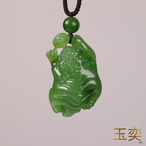 玉奕俄罗斯碧玉苹果绿玉虎挂件