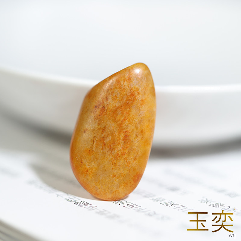 和田玉独籽白皮沁黄挂件手链