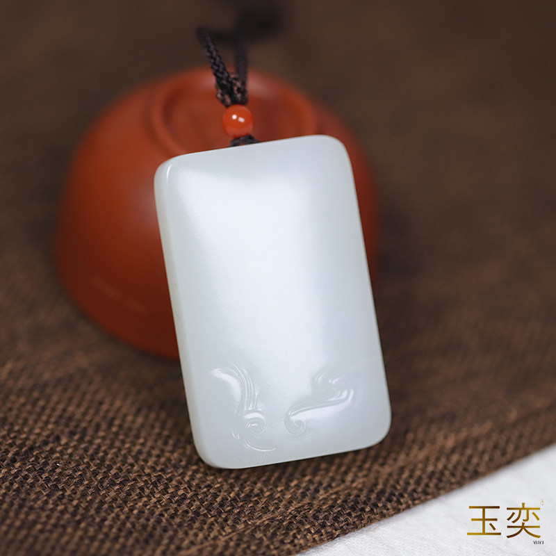 玉奕籽料白玉仿古无事牌玉牌挂件