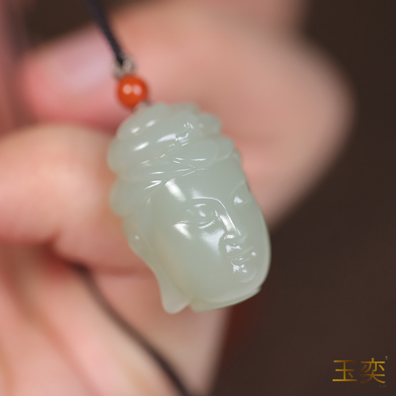 玉奕新疆和田玉且末料青白玉吊坠