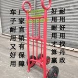 丹政牌四轮省力油桶铁桶塑料桶倒料手推车手动液压叉车搬运神器,五金/工具,液压装卸车,淘宝优惠券,粉丝福利购,淘宝优惠卷