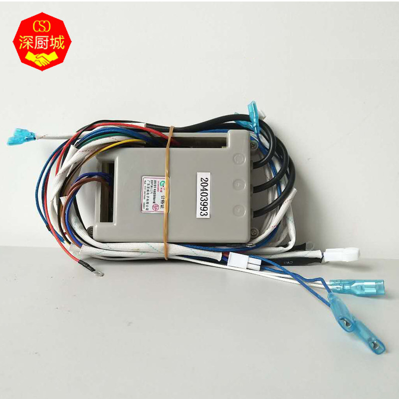 百威长威牌电子脉冲油炸炉点火器