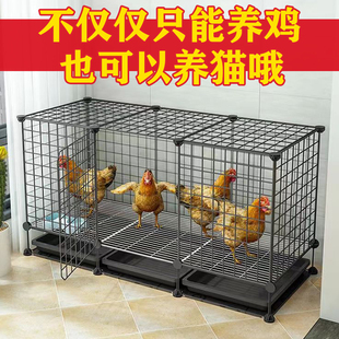 鸡笼子家用室外大号防雨室内养殖笼专用芦丁鸡饲养箱鹌鹑鸽鸭子笼