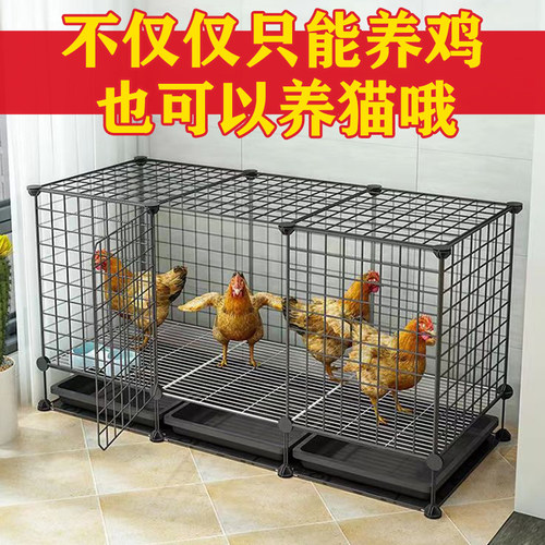 【外贸尾货】鸡笼子特价处理中