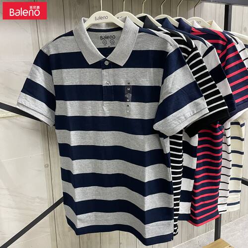 班尼路男装短袖纯棉条纹Polo衫夏季时尚韩版翻领T恤商务保罗衫男