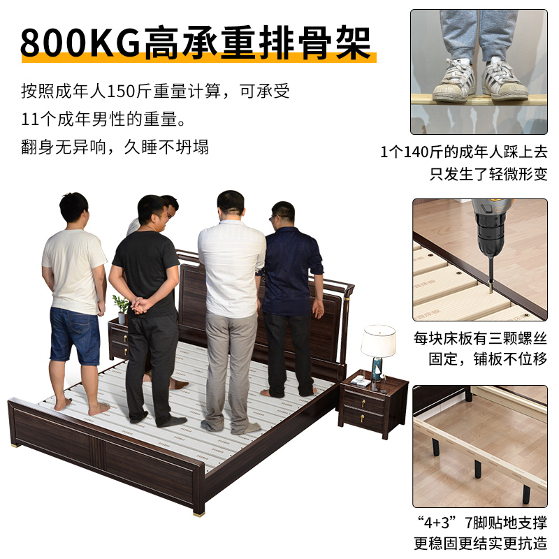 新中式实木床1.8米现代简约双人大床轻奢高档主卧室高箱储物婚床