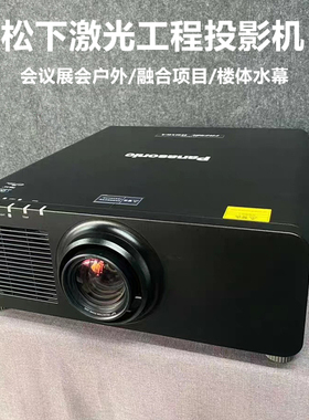 Panasonic/松下 pt-frz98c