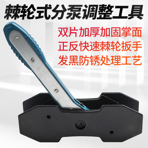 快速制动四活塞分离器刹车分泵