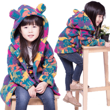 Robe enfant - Ref 2044113 Image 11